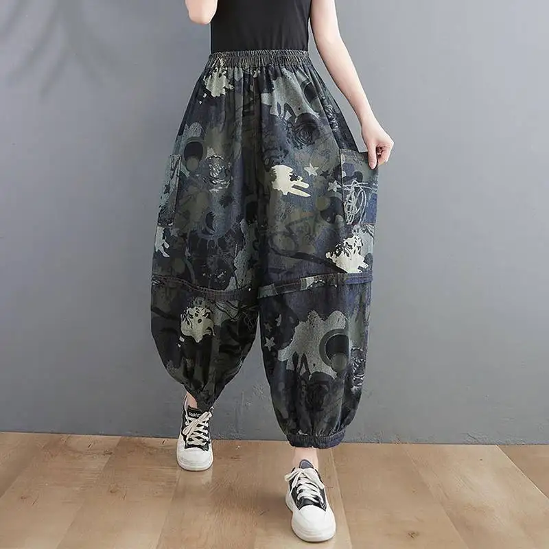 

Весна 2023, женские джинсы из искусственной кожи с высокой талией до щиколотки и эластичной резинкой на талии, женские модные трендовые джинсы