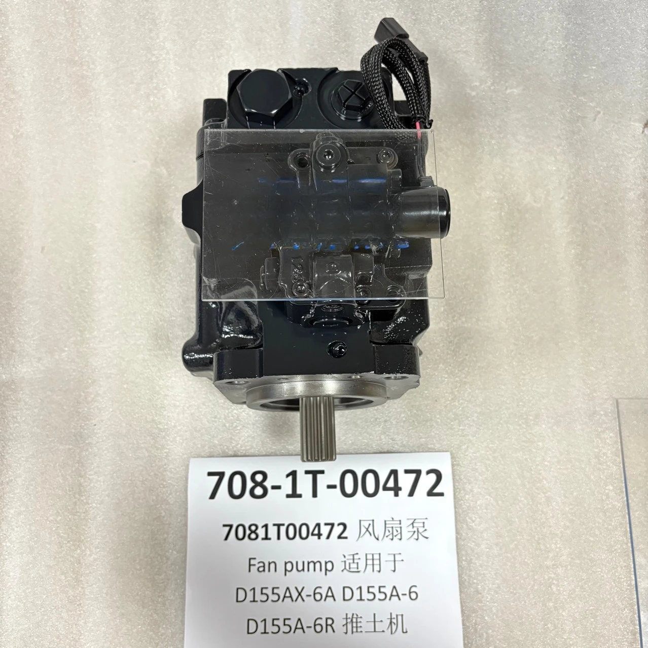 

708-1H-00250 Fan Pump 708-1T-00472, 708-1S-00940, 708-1S-00970