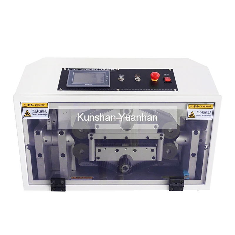 YH-FGQG01 Automatische gewundene Rohrschneidemaschine + Rohrzuführmaschine