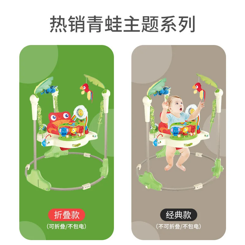 Baby Jumping Chair Fitness Rack Toys Newborn Baby Large Size Jumping Paradise Multifunctional Bouncing Swing