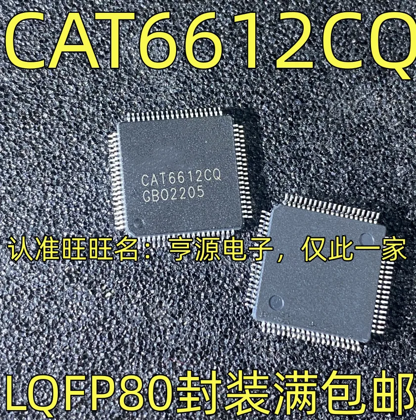cat6612cq-cat6612-rele-de-potencia