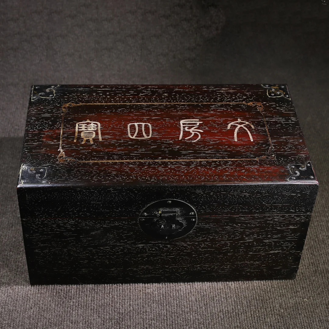 Treasured Large Box For Four Treasures The Scholar's Study Made Of Rosewood, With Carefully Selected Materials, Clear Cowhair