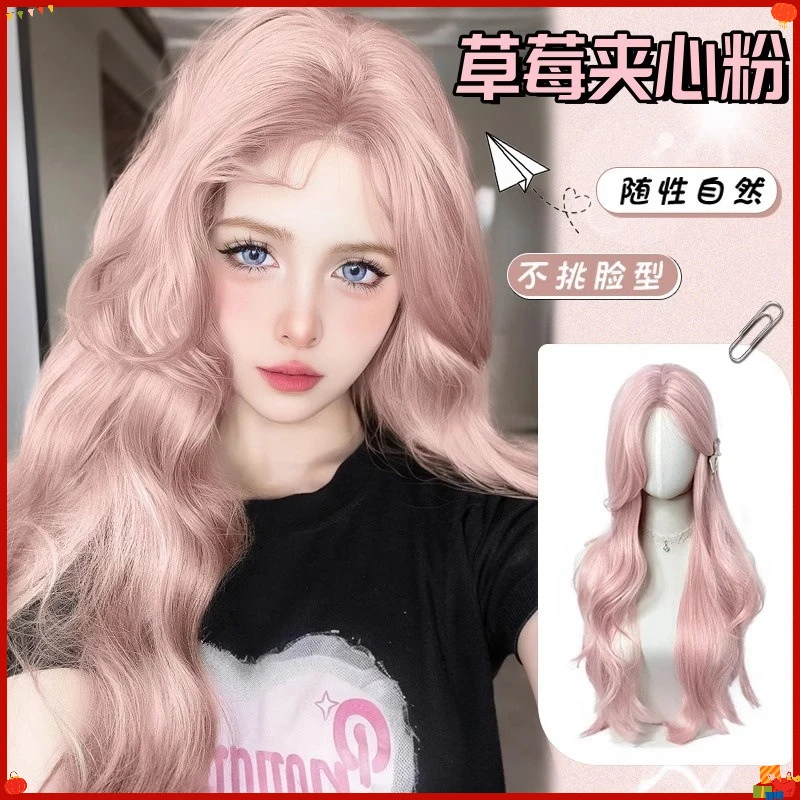 Synthetic Long Wavy Pink Cosplay Wig for Women Center Part Air Bangs Natural Full Cap Lolita Style Daily Princess Curl Resistant
