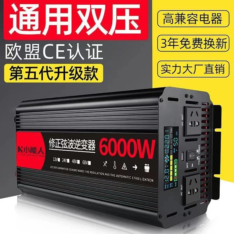 12V 24V to 220V Power Inverter, High‑Power Car Home Truck Vehicle Power Converter with AC Outlet Socket