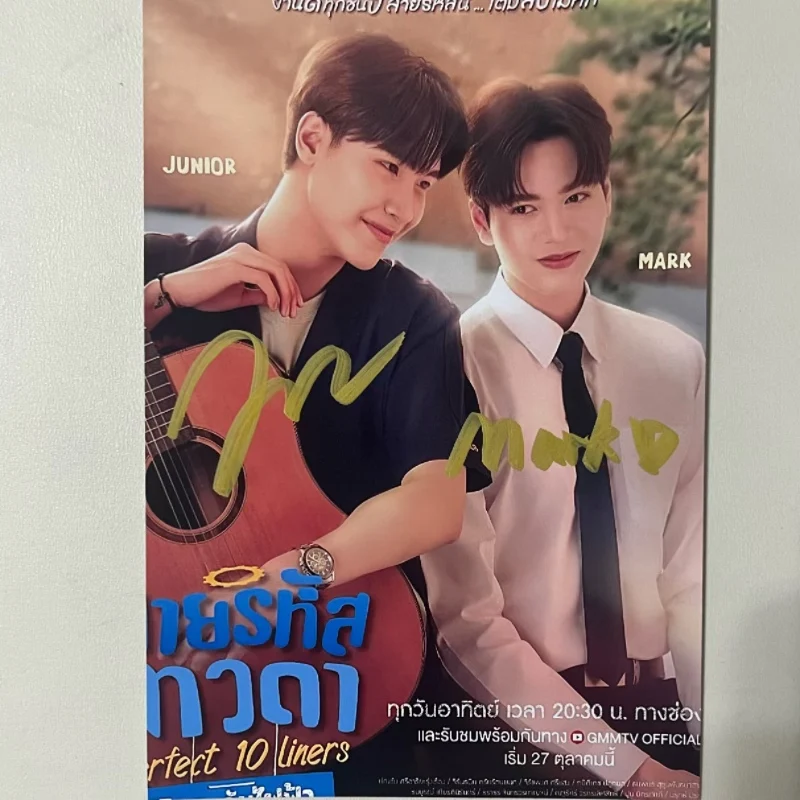 アイドル P10L ForceBook PerthSanta JuniorMark Perthsanta Juniormark Forcebook Poster Autographed Photos Thai TV