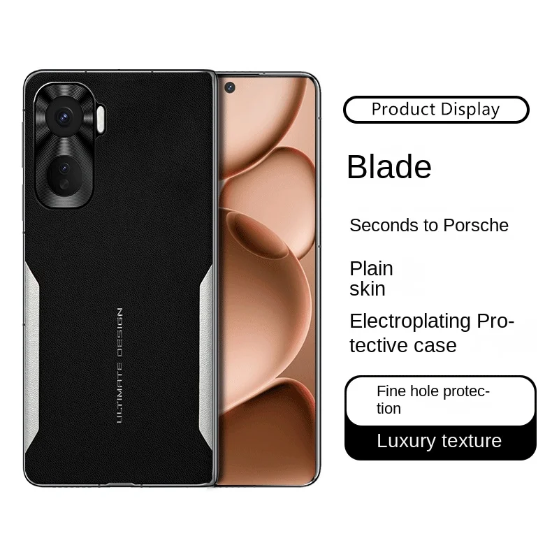 جراب هاتف VIVO IQOO Neo 11 مطلي بالكهرباء من الجلد العادي ذو حافة ناعمة شامل ومضاد للصدمات