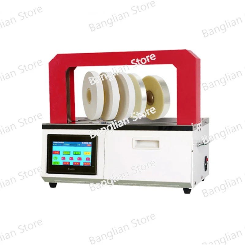 SD-2030 Automatic Strapping Machine Supermarket Banding Machine 20/30mm Hot Melt Paper Tape/OPP Plastics Tape Baler