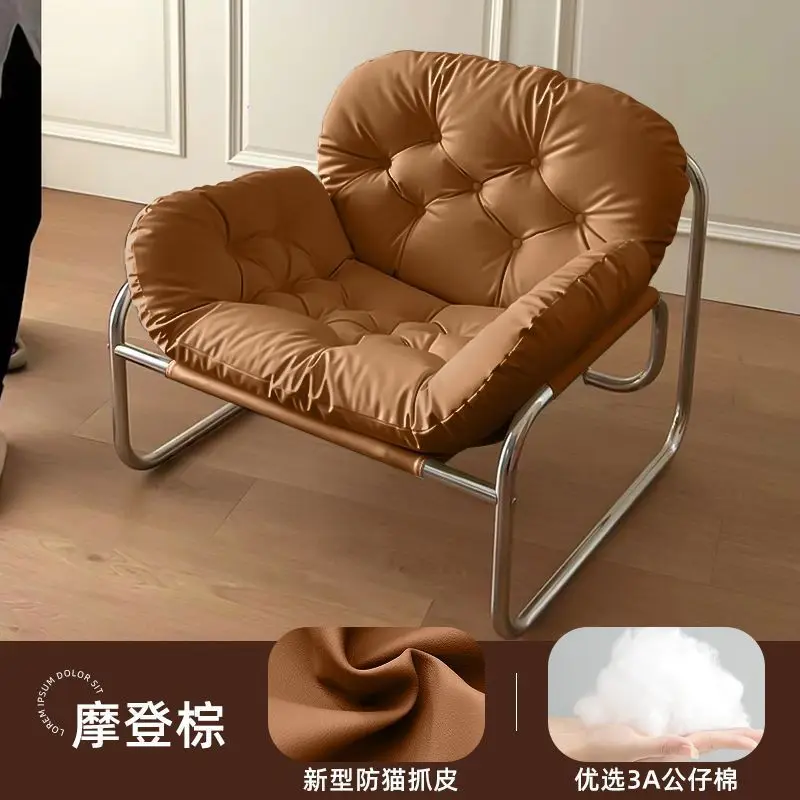 Single Sofa Chair Minimalist Light Luxury Living Room Lazy Casual Cream Medieval Bauhaus Style Retro Chair
