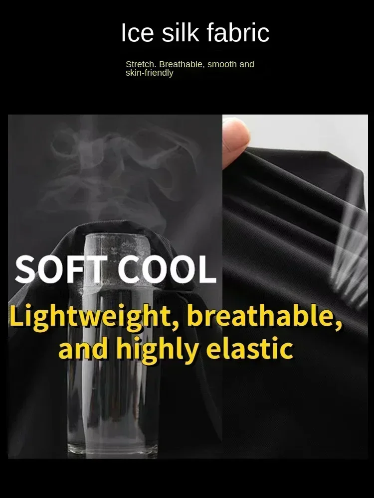 حجم كبير 7XL 8XL 9XL الصيف الحرير الجليد Sweatpants الرجال عالية المرونة رياضة الركض الجري التجفيف السريع السراويل الرياضية الرجال السراويل