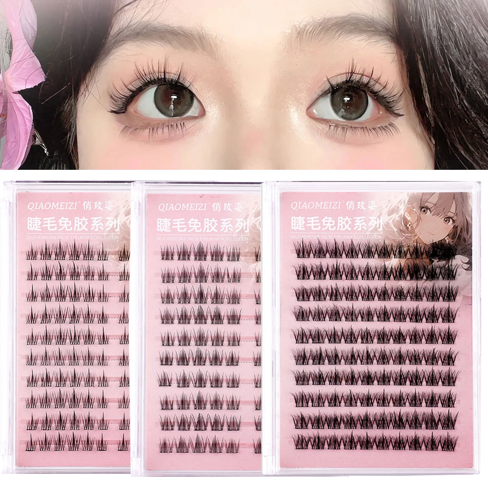 Self Adhesive False Eyelashes Large Capacity Cluster Eyelash Natural Curly Segmented Lash Extension Eyelash Grafting Eye Makeup