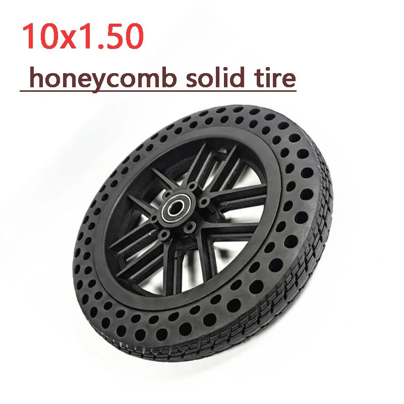 Wheelchair front and rear full wheel 10x1.50 honeycomb solid tire assembly set explosion-proof wheel 10 inch honeycomb tire