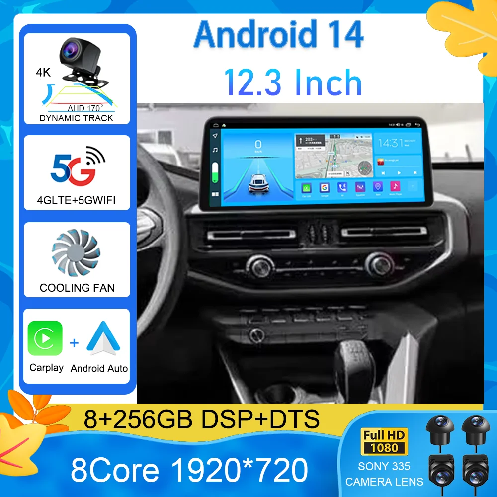 

Автомобильный радиоплеер 12,3 дюймов для Changan Hunter F70 2019-2021 Android 14 4G навигация GPS Восьмиядерный 8G + 128G радио мультимедиа