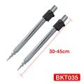 2x BKT035