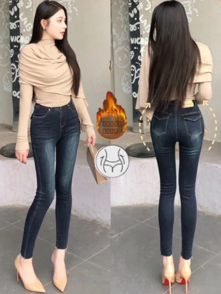 

Женские синие джинсы-карандаш Slim Fit с высокой талией, утягивающие живот, с эффектом подтяжки ягодиц, из эластичного денима, повседневные, винтажные, из смесового хлопка