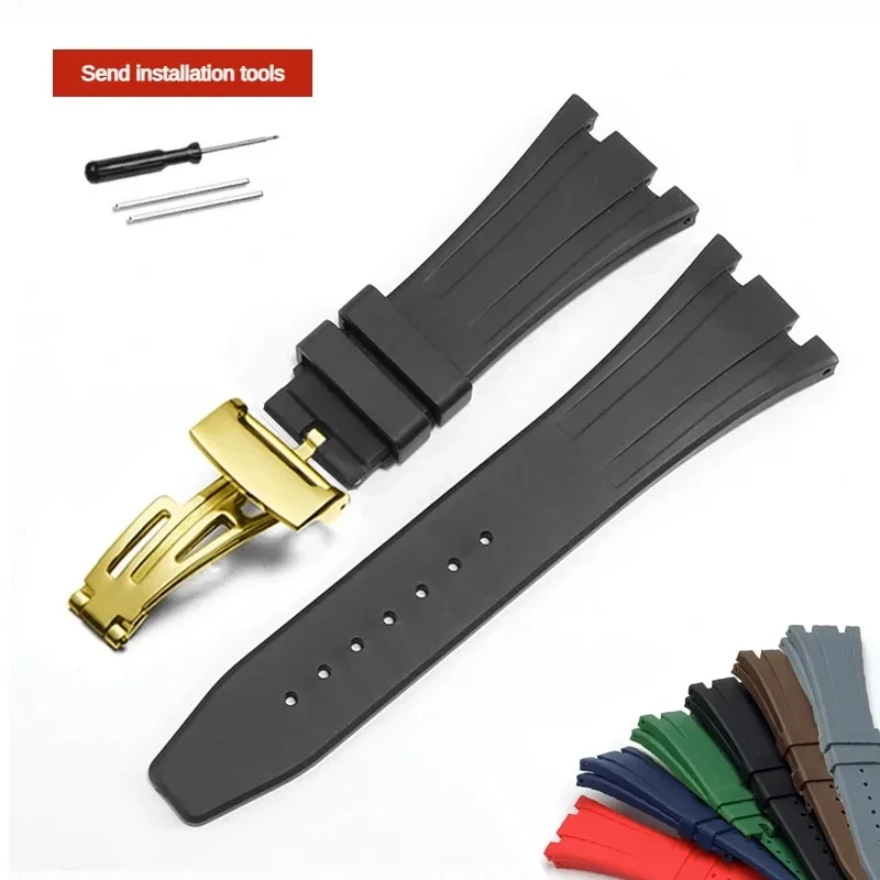 Silicone Watch Band… - image