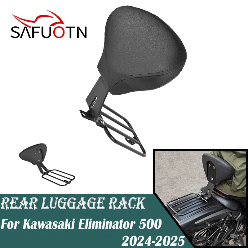 

Motorcycle Rear luggage Rack Passenger backrest For Kawasaki Eliminator 500 2024-2025 motorcycle Passenger backrest accessories