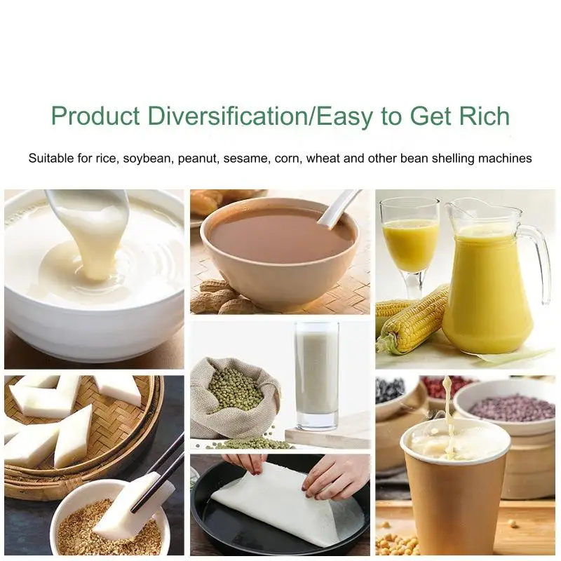 معدات تقديم الطعام آلة محرك اللب مطحنة الحبوب الفولاذ المقاوم للصدأ تكرير الطرد المركزي طحن مطحنة الحبوب الكهربائية