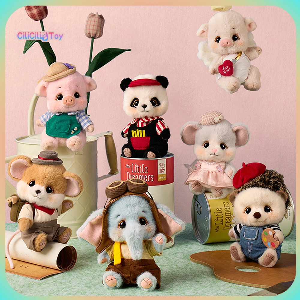 The Little Dreamers Series Blind Box Keychain Collection