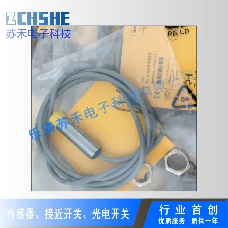 

Новые датчики BI1-EH04K-AP6X