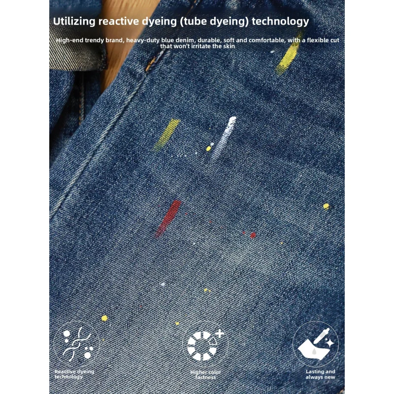 두꺼운 청바지 남성용 신상 블루 핸드페인팅 그래피티 레트로 슬림핏 바지 가을 겨울 2025