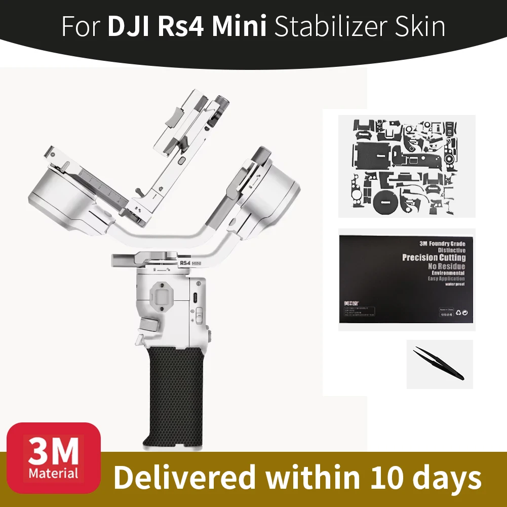

Для DJi Rs4 Mini Skin Rs4 Mini Handheld Стабилизатор Кожа Защитная пленка стабилизатора против царапин