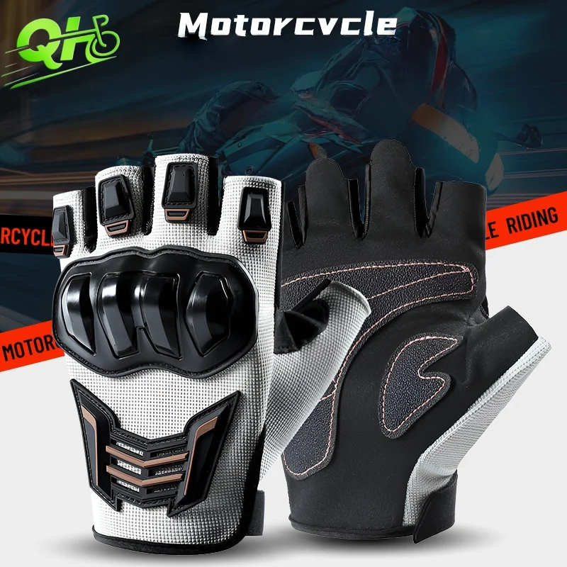 

Motorbike Riding Gloves Electric Scooter Fingerless Non-slip Hard Shell guanti moto Wear-resistant Motorcycles Accessories