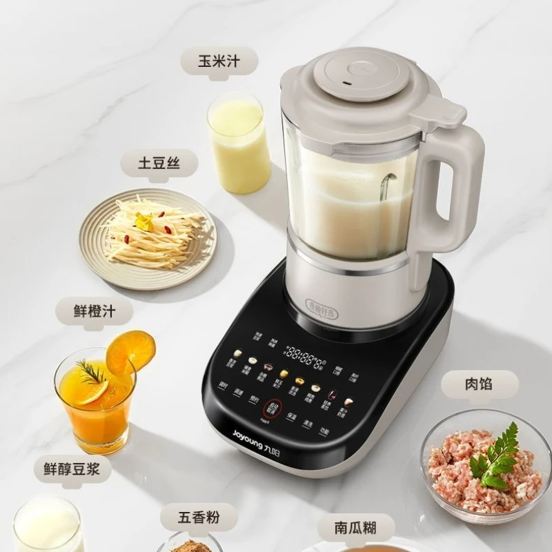 

Household Blender Variable - Frequency Brushless Noise - Reducing Large Capacity Fresh Juice High Power Juicer