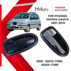 Car Inner Door Handle Left Right For HYUNDAI MATRIX /LAVITA 2001-2010 82610-17000 82620-17000
