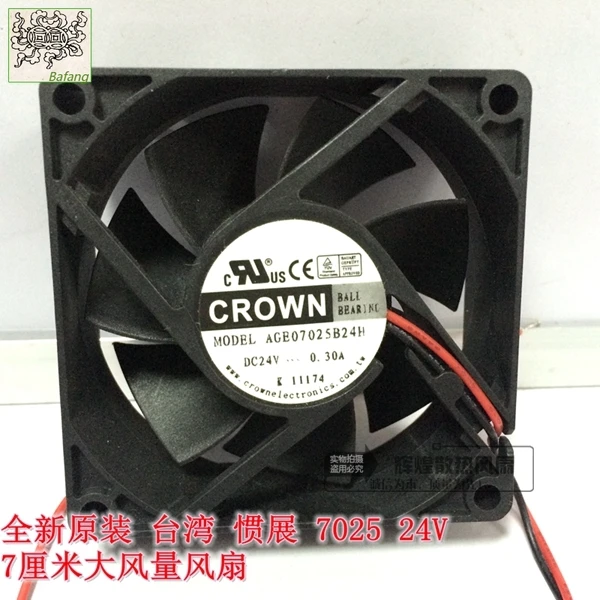 

jinlingge For CROWN AGE070257025B24H 7CM 24V 0.3A 7CM cooling fan