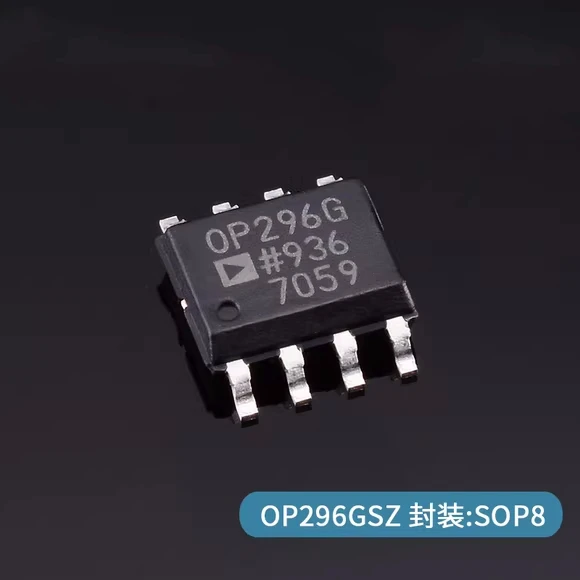 

50~200Pcs New original OP296GS OP296GSZ OP296G OP296 SOP8