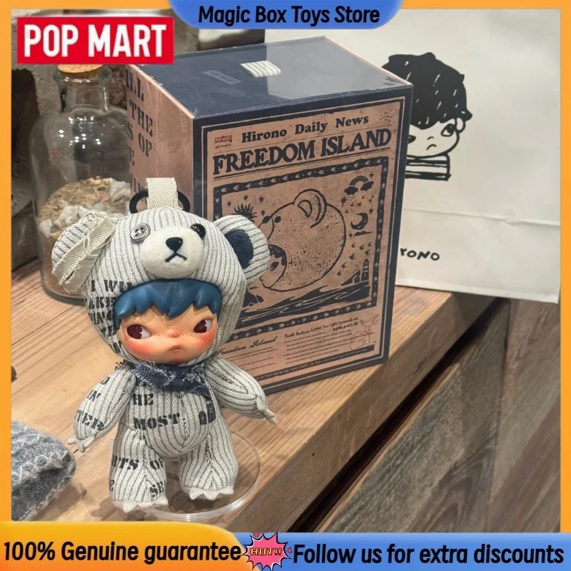 

Genuine POP MART Hirono Freedom Island Bear Outfit Blind Box Figure Toy Cute Plush Doll Keychain Decoration Collectible Gifts