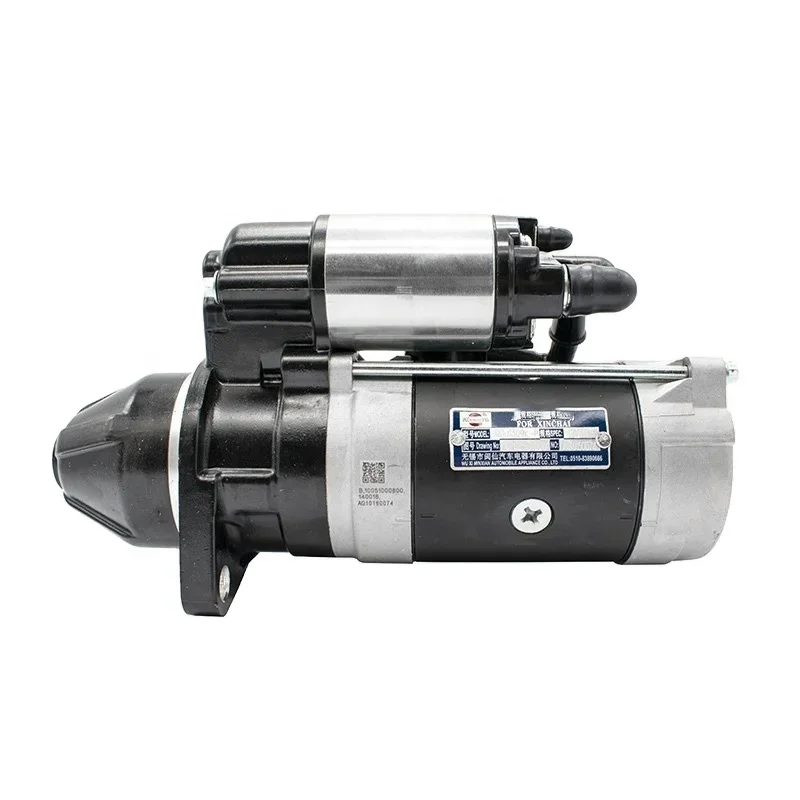 490BPG starter motor 24V 490B-51000 Engine spare parts  in stock