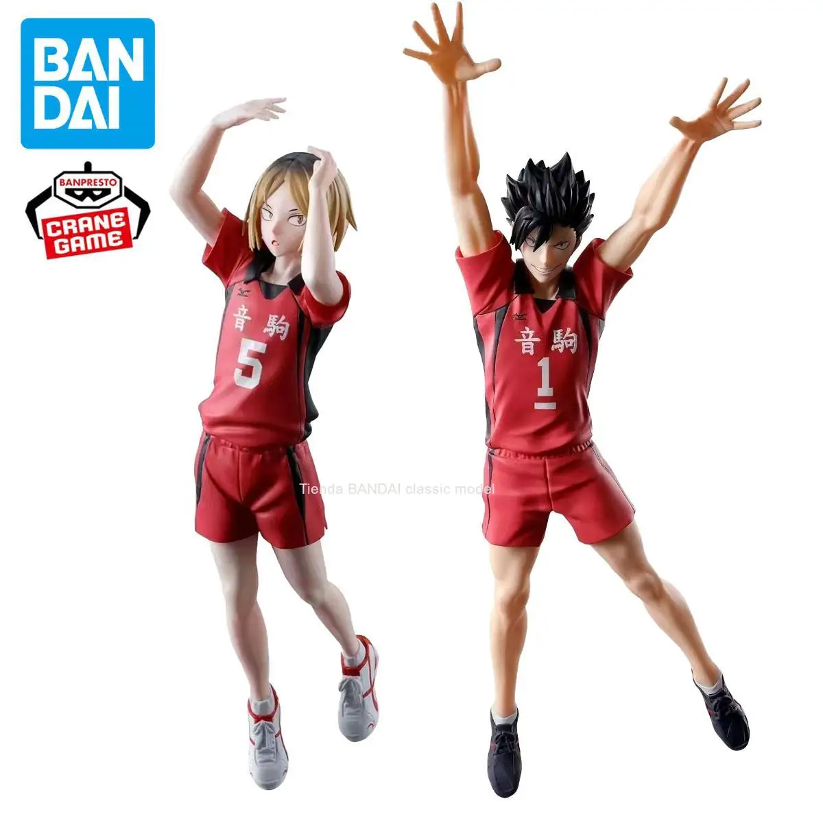 

In Stock Original BANDAI Banpresto POSING FIGURE Haikyuu Kuroo Tetsurou Kozume Kenma Figure Anime Genuine Model