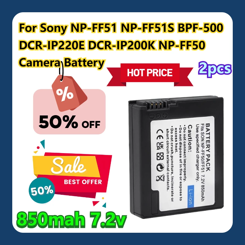 Для Sony NP-FF51 NP-FF51S BPF-500 DCR-IP220E DCR-IP200K NP-FF50 аккумулятор для камеры 2 шт.