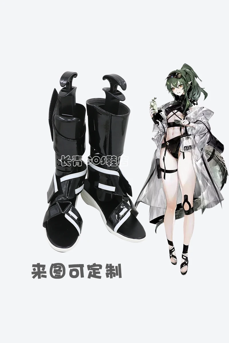 Anime Gavial Arknights Cosplay Shoes Comic Halloween Carnival Cosplay Costume Prop Men Boots Cos