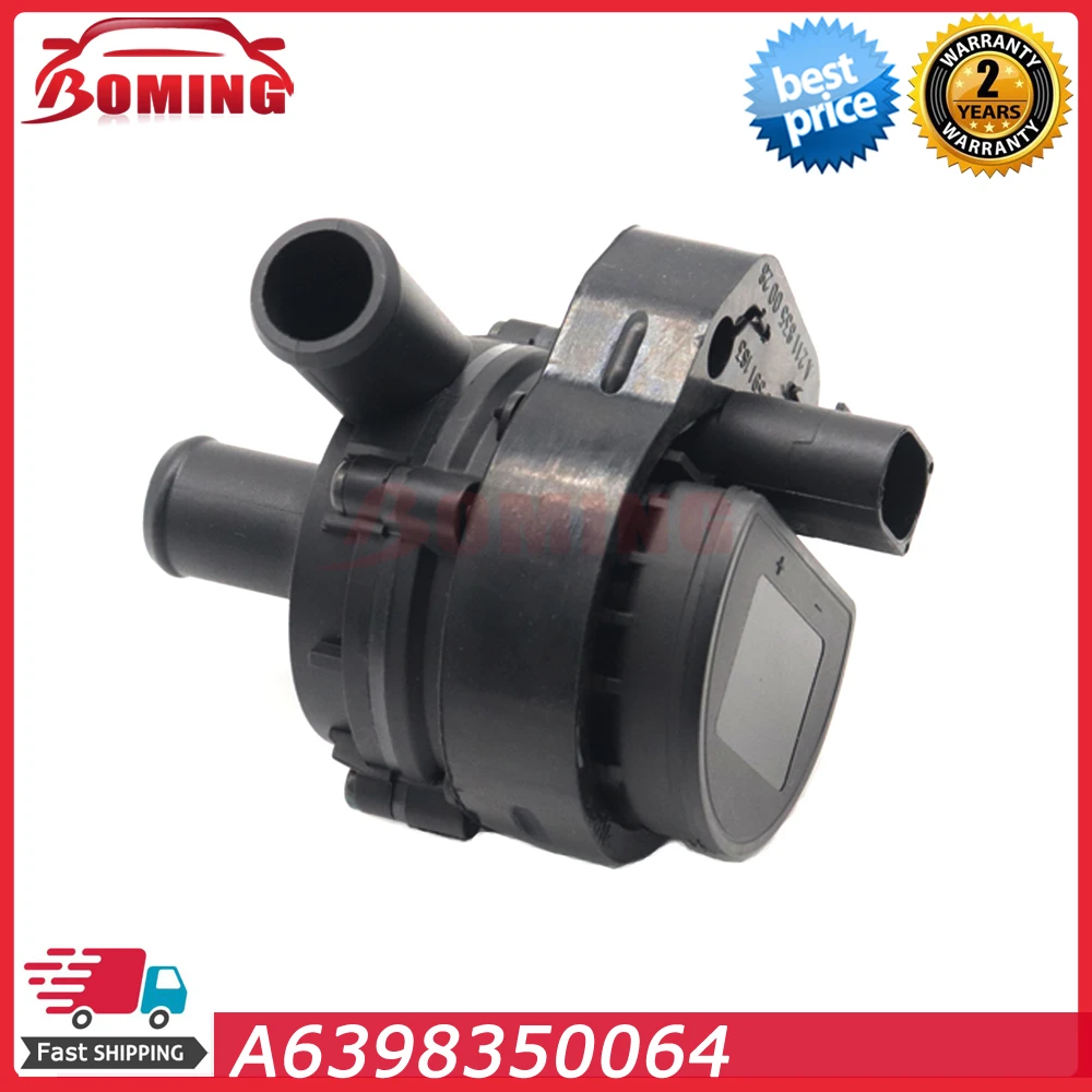 Car Auxiliary Water Pump A6398350064 Fits For Mercedes-Benz AMG CLA CLS GLE C-CLASS E-CLASS For Volkswagen CRAFTER A2118350028