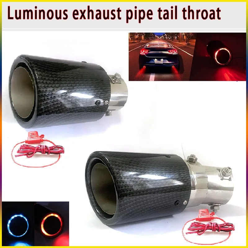 

Universal Car LED Luminous Exhaust Pipe Tail Throat Muffler Red Red/Blue Light Single Outlet Exhaust Pipe Straigt Bent