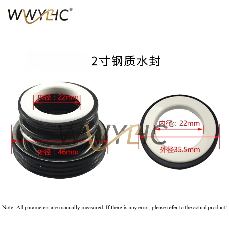 Suitable For 168F170F188F 2/3/4 Inch Steel Water Seal Self-priming Pump Sealing Ring