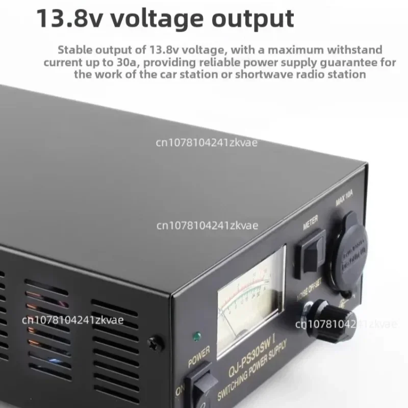 PS30SWI car radio base station DC regulated communication switching power supply 13.8V 30A