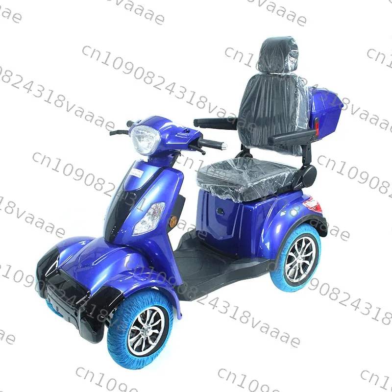 Mobility Scooter 500W City Coco Handicap  Electric Disled 4 Wheel