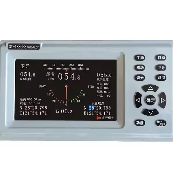 SY-188 High Quality CCS Certified Metal Autonomous Boat Remote Control System Wholesale Marine Industry Steering System