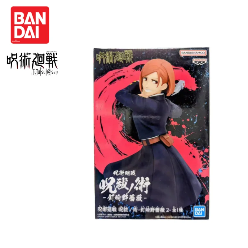 

In Stock Original Bandai Banpresto Jujutsu Kaisen Action Figure Original Box Kugisaki Nobara Figurine Holiday Gifts Ornaments