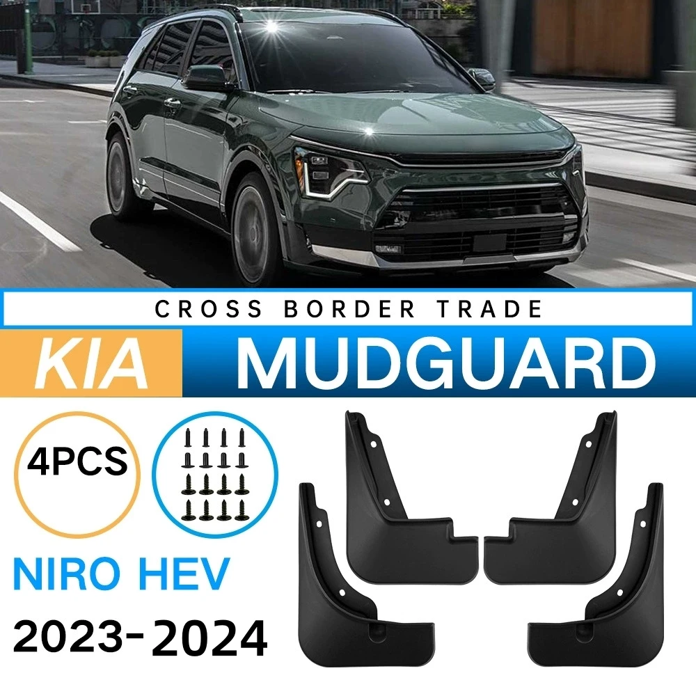 

4PCS Front Rear Wheel Mudguards For Kia Jiro HEV 2023-2024 Edition Sedan Touring Splash Guards Fender Mud Flap Car Accessories