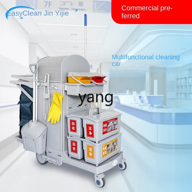 L'm'm Multifunctional Hand Push Cleaning Trolley Hospital Hotel Special Cleaning Tools