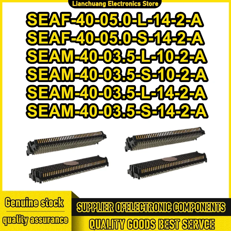 seaf-40-050-l-14-2-a-seaf-40-050-s-14-2-a-seam-40-035-l-10-2-a-seam-40-035-s-10-2-a-seam-40-035-l-14-2-a-seam-40-035-s-14-2-a