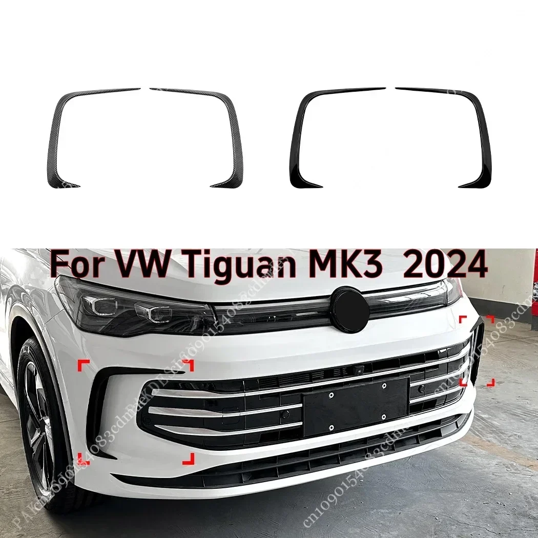For VW Tiguan MK3 Life TDI TSI MHEV/PHEV/Hybrid-UK 2024 Gloss Black Look Front Bumper Splitter Spoiler Fog Light Trim Wind Knife