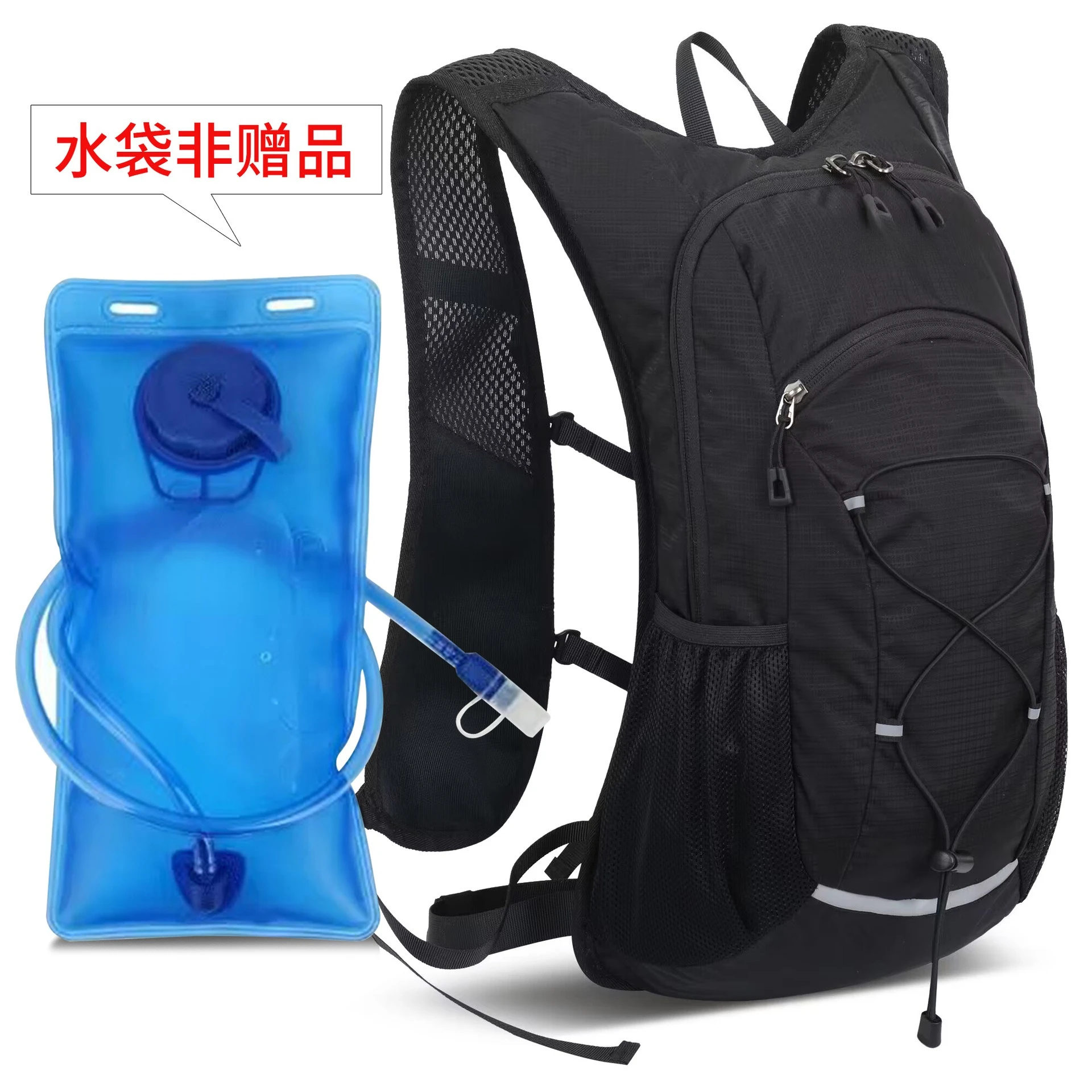 Multifunctional Outdoor Hiking Backpack Waterproof Nylon Travel Mountaineering Rucksack Water Bag Cycling Daypack