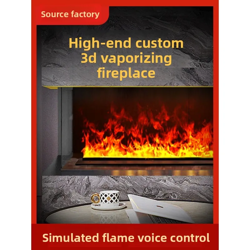 3D atomizing fireplace simulation fire European decorative embedded French household electronic fireplace flame TV cabinet