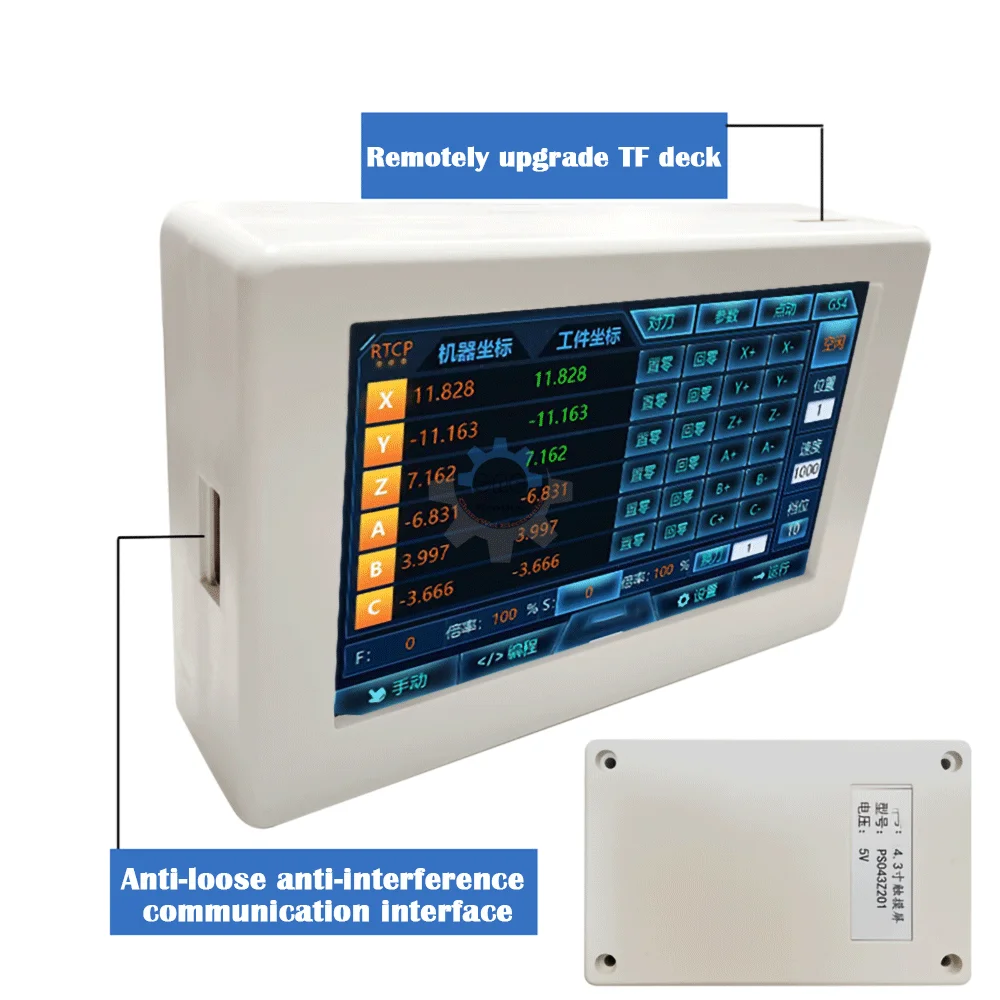 CNC Touchscreen Controller with 3-6Axis Capability,Auto Tool Detection&Change,Breakpoint Recovery,RTCP G/M Code Compatibility