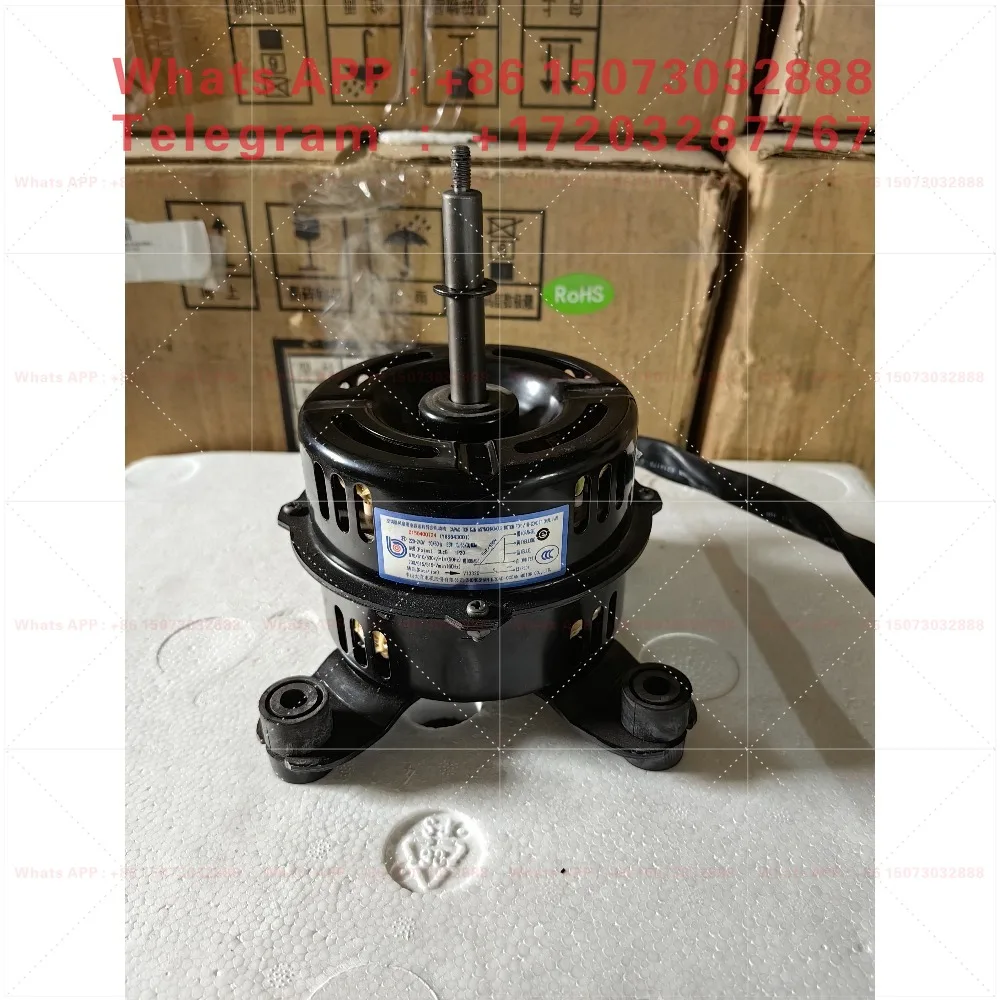 Suitable for air conditioner 5 horses, ceiling fan motor 0010452570 (Y6S643C01)